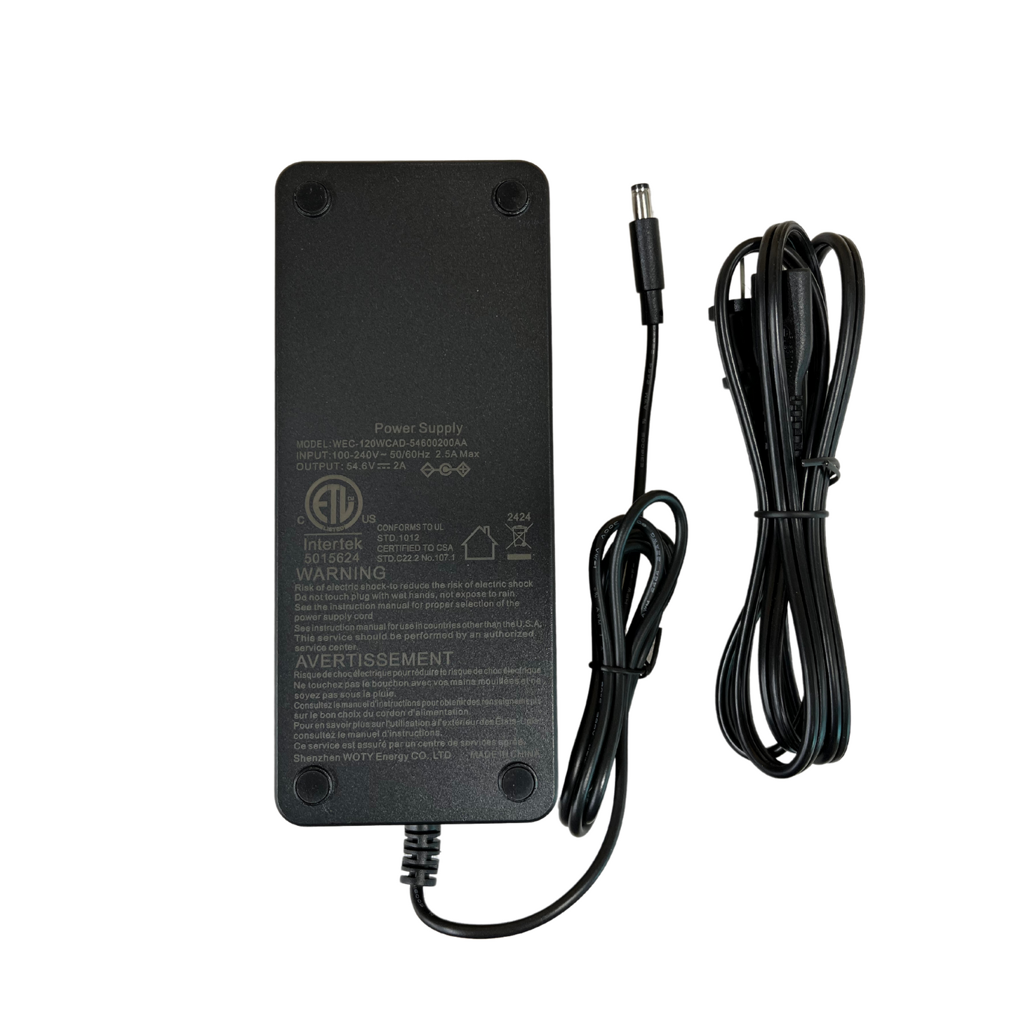 Glüxkind 48V Ausdauerakku + Standardladegerät